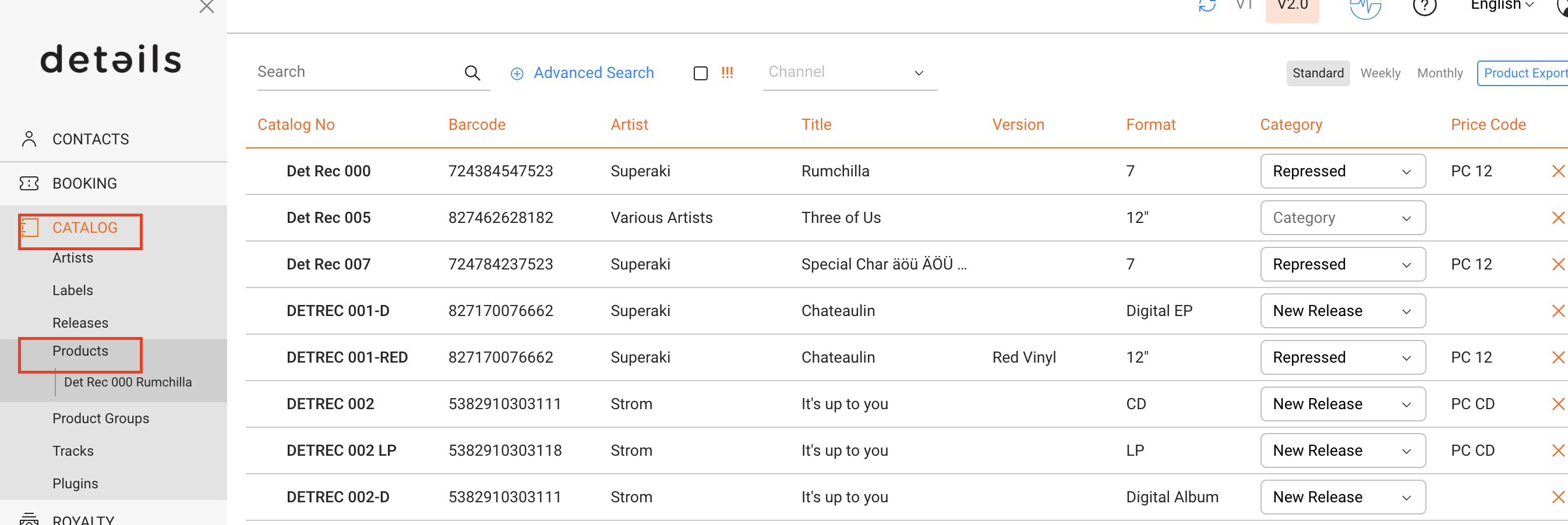 Screenshot of CATALOG / PRODUCTS section